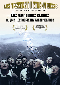 Blue Mountains, or Unbelievable Story (DVD)